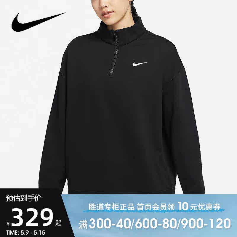 Nike Nike women's clothing 2022 spring new sports casual plus velvet semi-laced sweatshirt DC5425-010