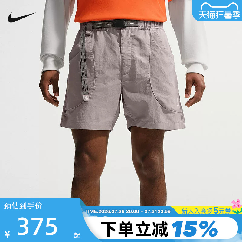 Nike Acg Men's Outdoor Sports Pants Hiking Large Pocket Water-Resistant Quick-Dry Woven Shorts If0894-009