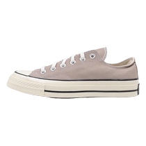 CONVERSE Converse 2024 spring new style 1970s milk tea brown men and women low-cut casual shoes canvas shoes A06523C