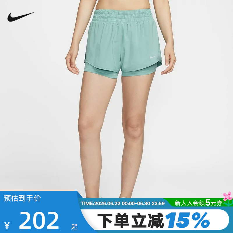 Nike Dri-Fit Women's Quick-Drying Breathable Mid-Waist Two-In-One Running Shorts Summer Dx6013-017 Nike Dri-Fit Women's Quick-Drying Breathable Mid-Waist Two-In-One Running Shorts Summer Dx6013-017