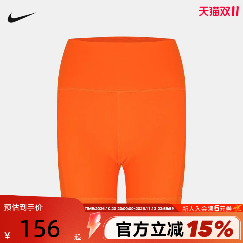Nike Women's Dri-Fit New Quick-Dry Pocket Tennis Shorts Comfortable Sports Pants Fz6678-820