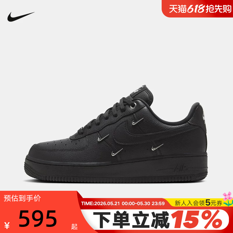 Nike Women's Shoes Air Force 1 Sneakers Black and Silver Four-Stripe Air Force One Sneakers Hq1180-001 Nike Women's Shoes Air Force 1 Sneakers Black and Silver Four-Stripe Air Force One Sneakers Hq1180-001