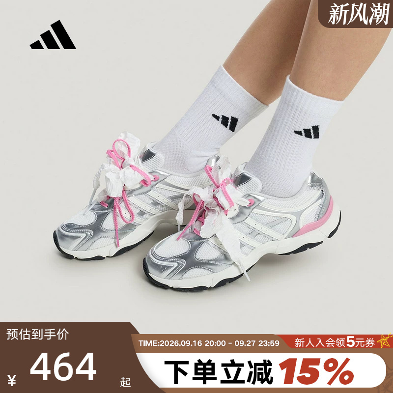 Adidas Whisper Glide Hype Women's "Dance Shoes" Ribbon Trendy Sneakers Kz9640 Adidas Whisper Glide Hype Women's "Dance Shoes" Ribbon Trendy Sneakers Kz9640
