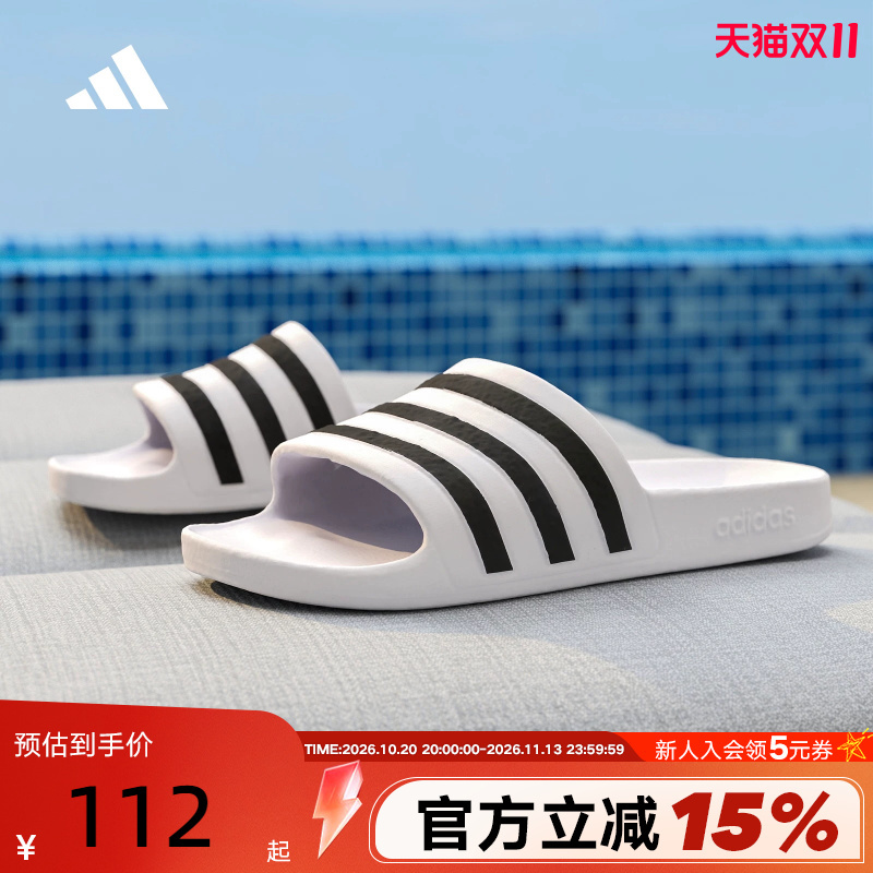 Adidas Men's and Women's Shoes New Beach Sandals Casual Sports Slippers F35539