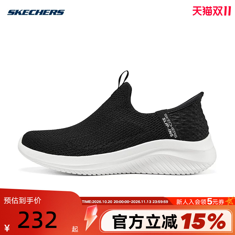 Skechers Slip-On Shoes 2026 New Women's Sports Casual Shoes Lightweight Breathable Slip-On Walking Shoes 150450