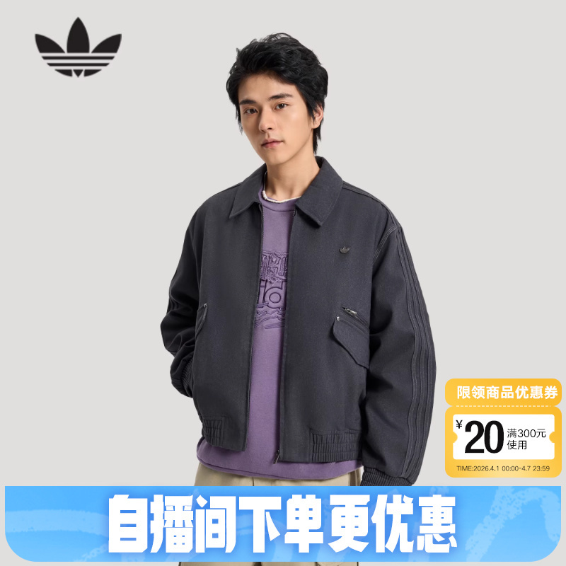 Adidas Adidas Trefoil Pilot Jacket 2026 Spring Men's Multi-Pocket Woven Jacket Kr5051