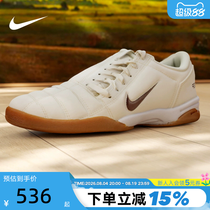 Nike Nike Women's Shoes T90 Retro Football Style Thin-Soled Shoes Lightweight Sports Training Casual Shoes Io2387-101