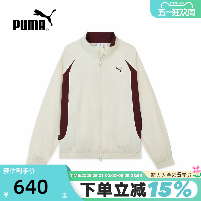 Puma Spring and Summer Jackets for Men and Women, Loose, Breathable, Casual Sportswear, Preppy Style Jackets 636279-87