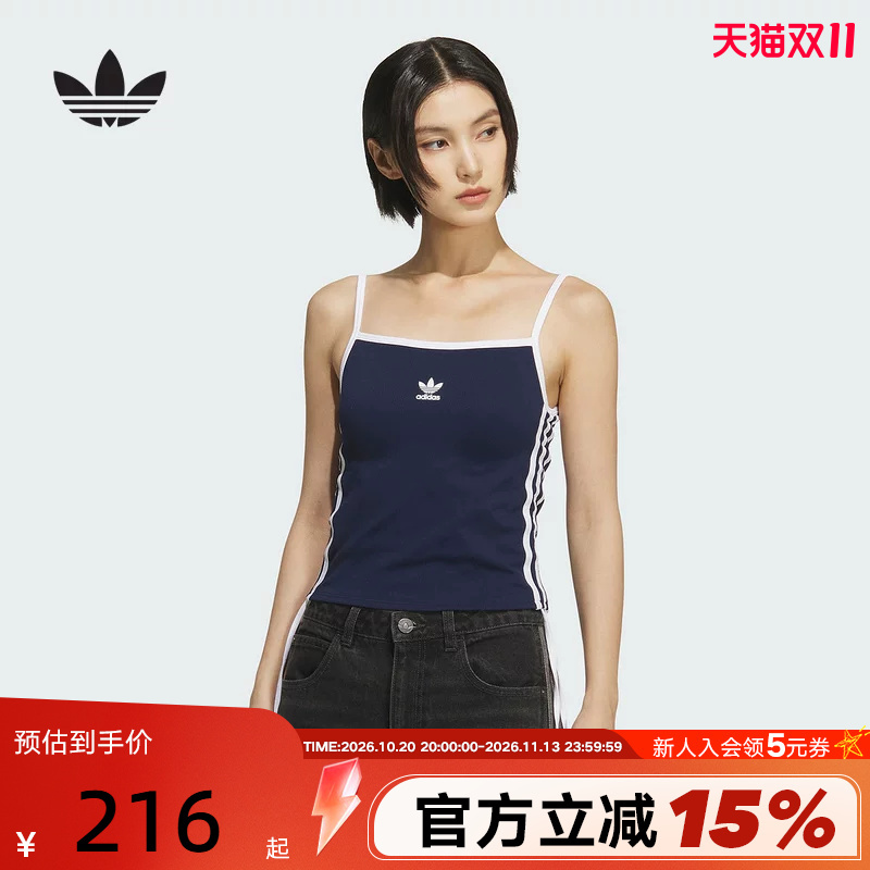 Adidas Adidas Padded Cup Slim-Fit Tank Top Autumn Women's Side Drawstring Camisole Ke3887