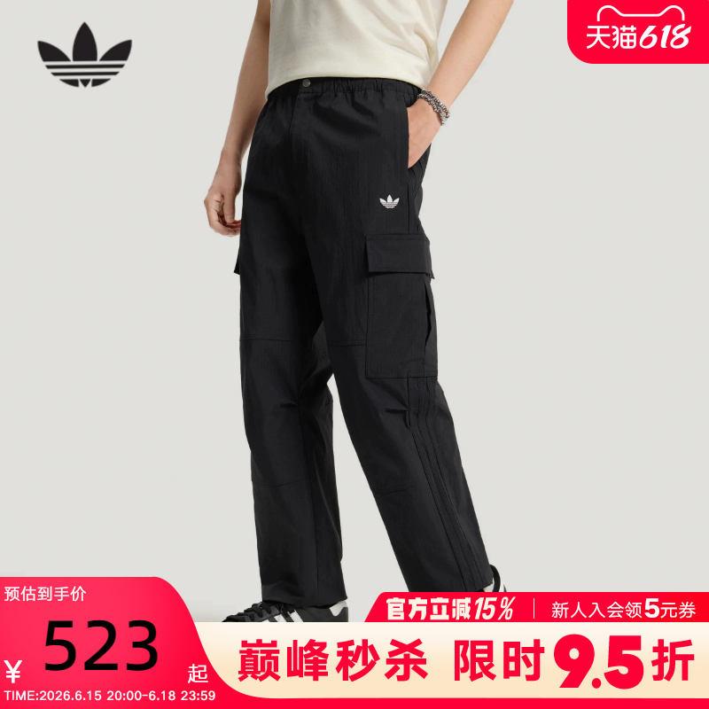 Adidas Adidas Trefoil Workwear Pants Summer Men's Black Street Style Woven Sports Pants Le7350
