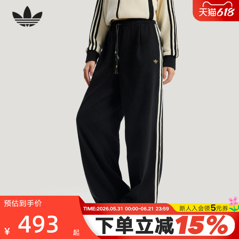 Adidas Adidas Trefoil China Year of the Horse Limited Edition Sports Pants 2026 Spring Women's Denim Trousers Kt3139 Adidas Adidas Trefoil China Year of the Horse Limited Edition Sports Pants 2026 Spring Women's Denim Trousers Kt3139