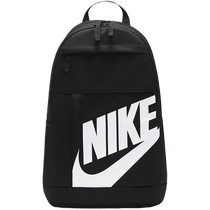 Nike Nike double épaule sac à dos mâle et femelle quotidien contenant un sac de sport sac pour ordinateur sac scolaire DD0559