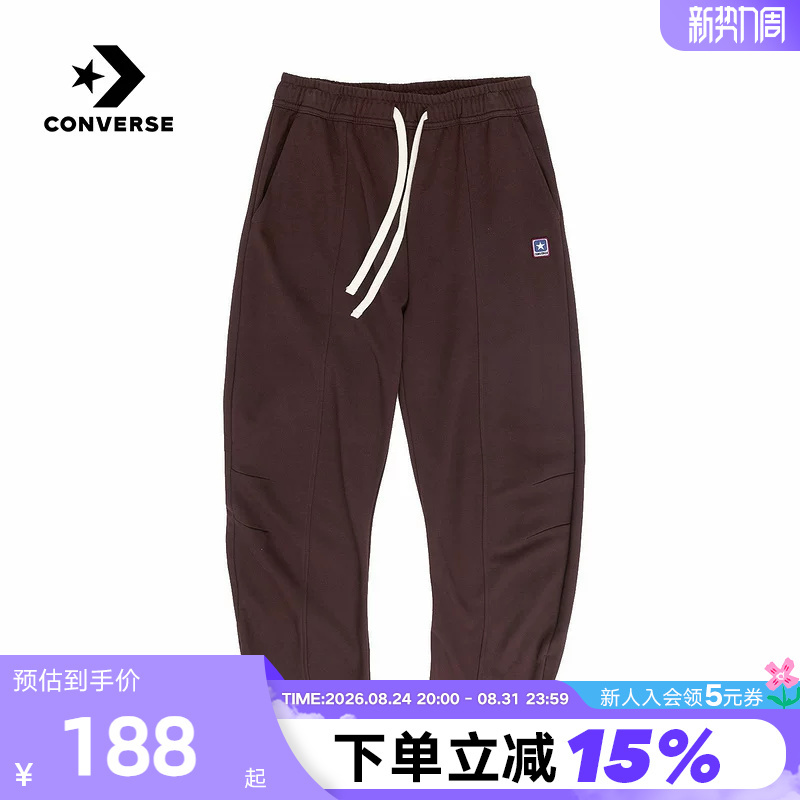 Converse 26 Spring Men's and Women's Casual Sports Pants Drawstring Elastic Knitted Pants Mcj445-J9T Converse 26 Spring Men's and Women's Casual Sports Pants Drawstring Elastic Knitted Pants Mcj445-J9T