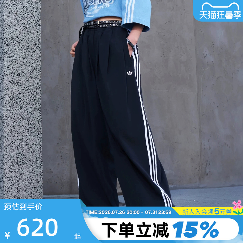 Adidas Adidas Trefoil Adilenium 5.0 Street Style Sports Pants Woven Trousers Ky5185 Adidas Adidas Trefoil Adilenium 5.0 Street Style Sports Pants Woven Trousers Ky5185