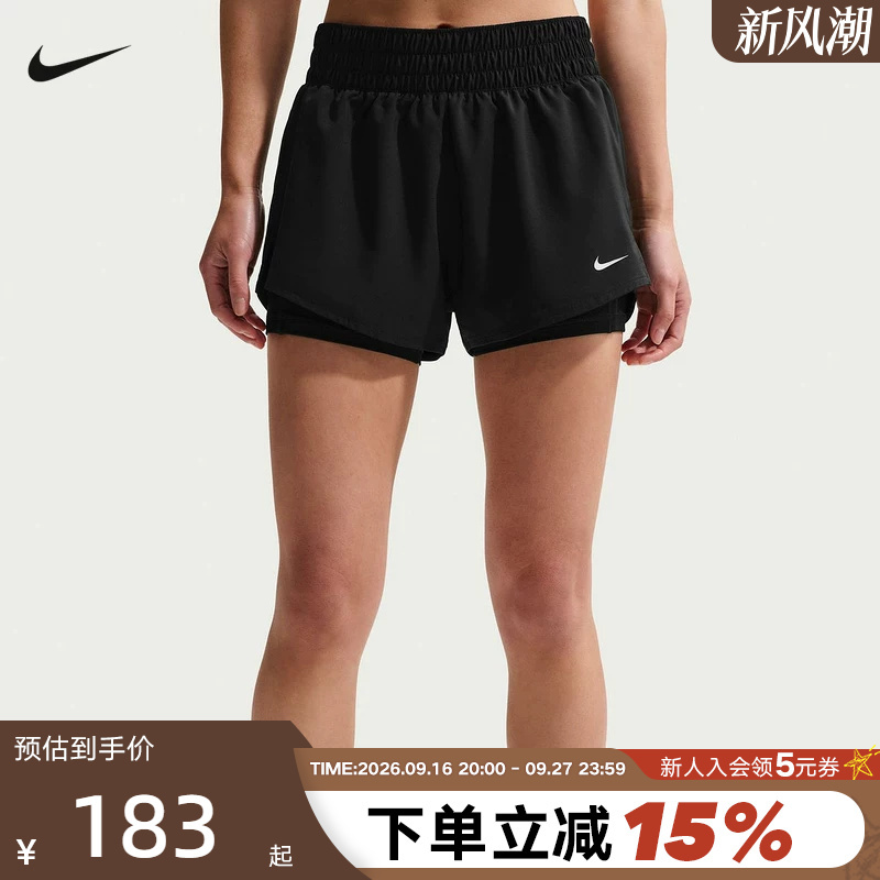 Nike Dri-Fit Women's Quick-Drying Breathable Mid-Waist Two-In-One Running Shorts Summer Dx6013-013 Nike Dri-Fit Women's Quick-Drying Breathable Mid-Waist Two-In-One Running Shorts Summer Dx6013-013