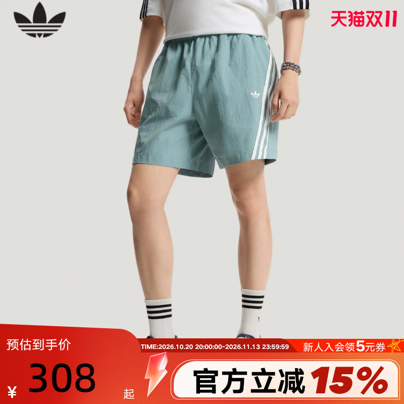 Adidas Adidas Trefoil Sports Pants 2026 Summer Men's Daily Soft Casual Woven Shorts Le7349