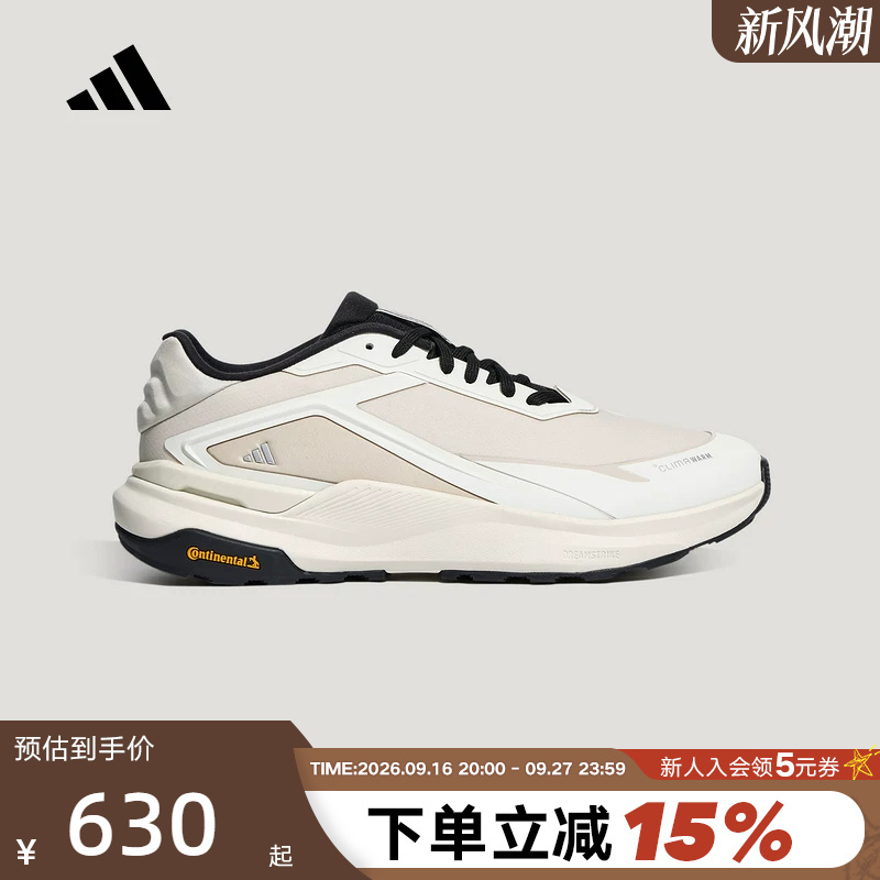Adidas Adidas Light Cloud Series Commuting Shoes Dreampace Winter Men's Sports Casual Shoes Kz7107