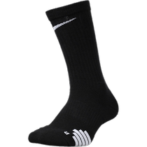 Nike Nike sports socks mens socks womens socks quick-drying breathable stockings ELITE basketball socks 1 pair SX7587-010