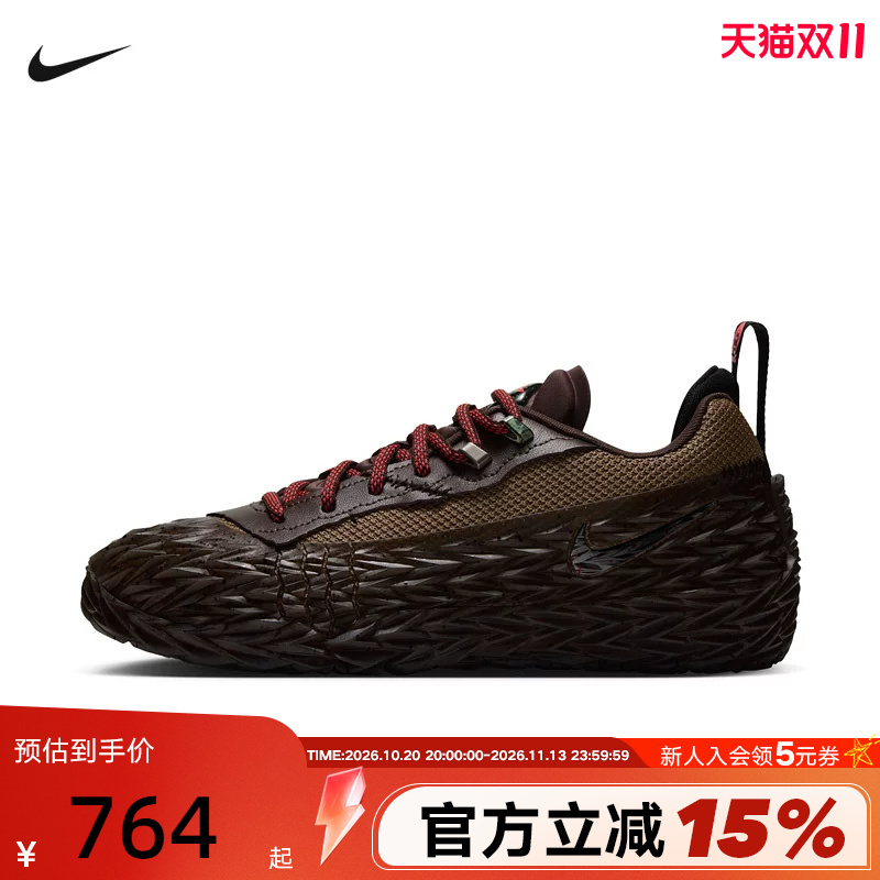 Nike Men's Shoes New Model Thorn S.T Charge Cunningham 1St Generation Practical Basketball Shoes Iz2607-200 Nike Men's Shoes New Model Thorn S.T Charge Cunningham 1St Generation Practical Basketball Shoes Iz2607-200