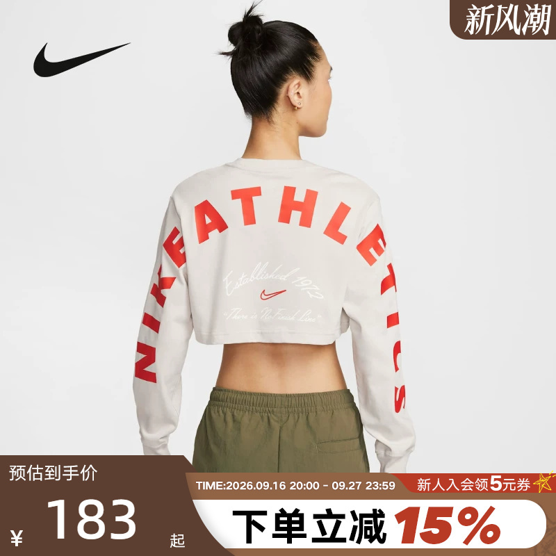 Nike Women's Long-Sleeved T-Shirt Summer New Style Loose Printed High-Waisted Short Crop Top Hv5006-072 Nike Women's Long-Sleeved T-Shirt Summer New Style Loose Printed High-Waisted Short Crop Top Hv5006-072