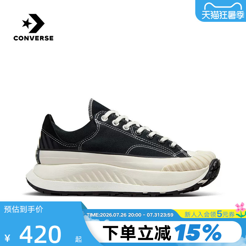 Converse Chuck 70 At-Cx Men's and Women's Low-Top Functional Style Thick-Soled Shoes Biscuit Shoes A06557C