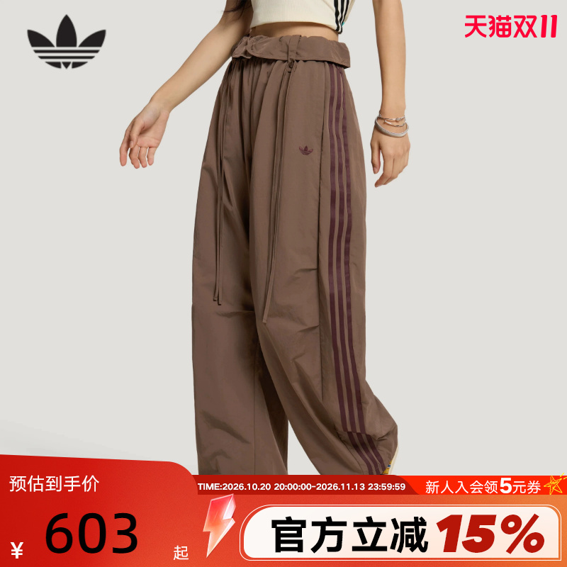 Adidas Adidas Trefoil Curved Hem Pants Autumn Women's Woven Loose Brown Bottoms W Long Pants Ld6429 Adidas Adidas Trefoil Curved Hem Pants Autumn Women's Woven Loose Brown Bottoms W Long Pants Ld6429
