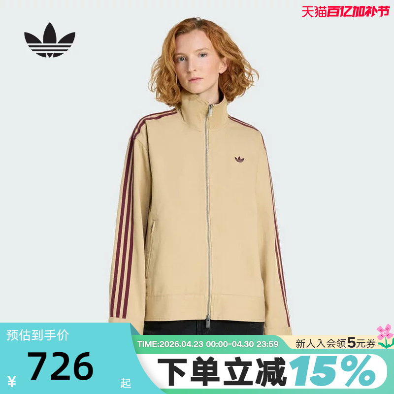 Adidas Adidas Clover American Style Jacket Autumn and Winter Women's Firebird Work Style Jacket Kf2312