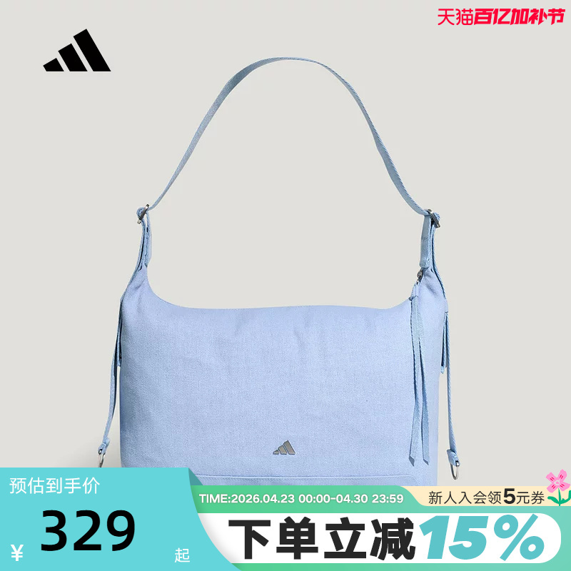 Adidas Adidas Shoulder Bag Commuter Casual Armpit Bag Summer Women's Adjustable Shoulder Strap Crossbody Bag Ky1965