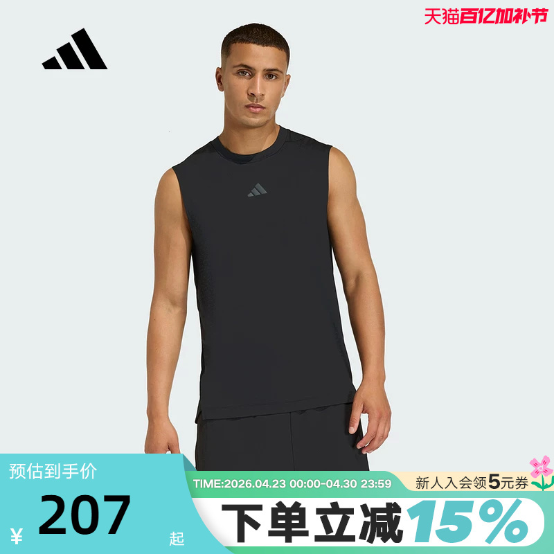 Adidas Adidas Basketball Fitness Sports Vest Sleeveless T-Shirt 2026 Summer Men's Black Vest Kd0373