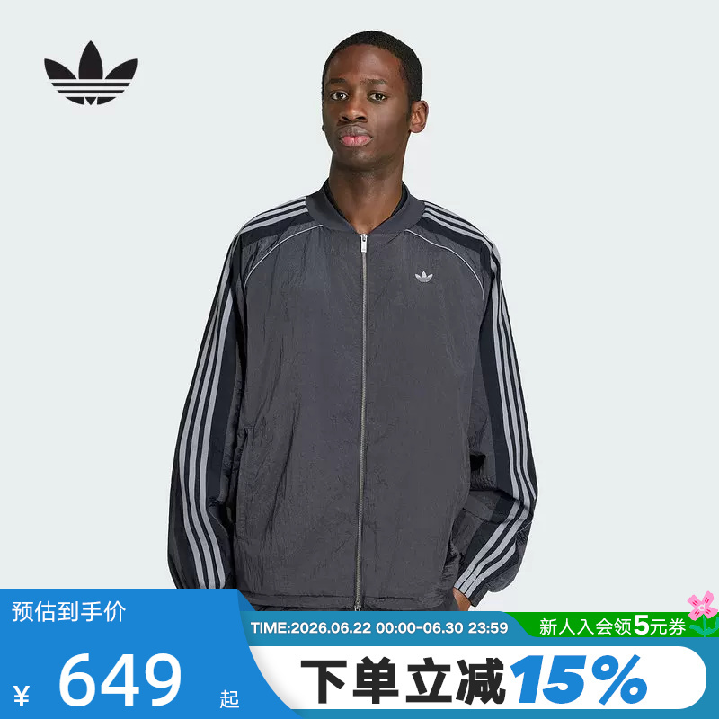 Adidas Adidas Trefoil Early Spring Thin Jacket Men's Adilenium Fitness Woven Jacket Kx4831