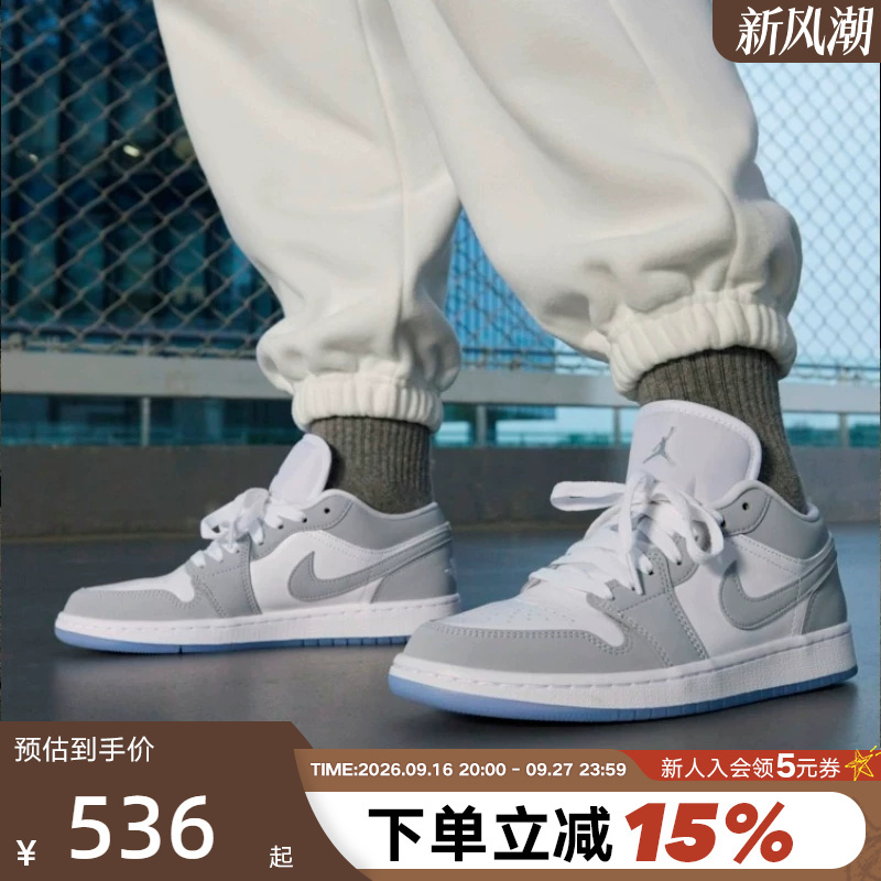 Nike Nike Men's and Women's Shoes Air Jordan 1 Xiao Dior Aj1 Retro Sneakers Basketball Shoes Dc0774-105