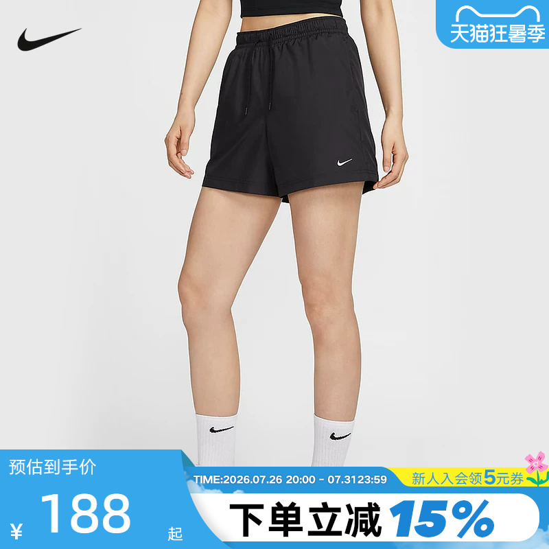 Nike Women's Shorts Summer New Style Casual Embroidered Small Hook Breathable Loose Sports Shorts Fv7558-010