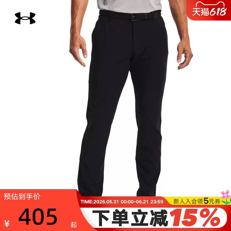Ua under Armour Drive Men's Pants Autumn New Woven Tapered Golf Sports Casual Trousers 1364410