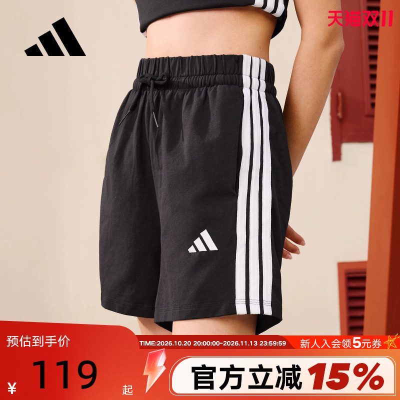 Adidas Adidas Three-Stripe Cotton High-Waisted Basic Shorts Summer Women's Knitted Shorts Jd0908 Adidas Adidas Three-Stripe Cotton High-Waisted Basic Shorts Summer Women's Knitted Shorts Jd0908