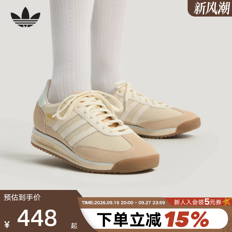 Adidas Adidas Trefoil Thick-Soled T-Toe Shoes 2026 Summer Unisex Sl72 Rs Sneakers Ki1950 Adidas Adidas Trefoil Thick-Soled T-Toe Shoes 2026 Summer Unisex Sl72 Rs Sneakers Ki1950
