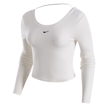Nike womens tight round neck low-back long-sleeved T-shirt sports casual fine ribbed top FN3662-133