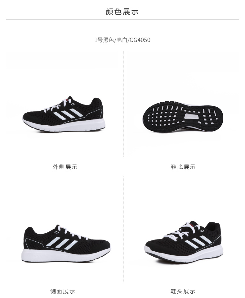 Giày thể thao nữ Adidas mùa thu 2018 mùa thu mới dành cho nữ thể thao và giải trí B75583 giày thể thao nam adidas