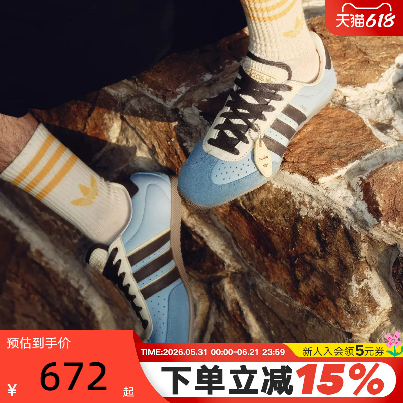 Adidas Adidas Clover Changle Summer Women's "T-Toe Shoes" Vacation Style Casual Shoes La1356
