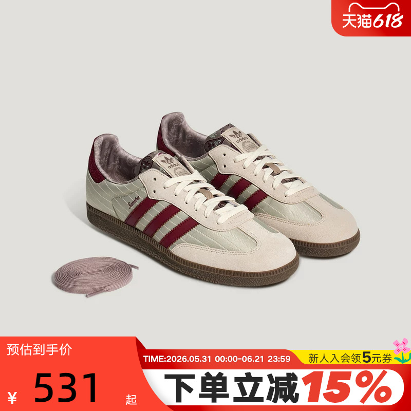 Adidas Adidas Trefoil T-Toe Shoes Summer Unisex Samba Classic Sports Shoes German Training Shoes Kz7552