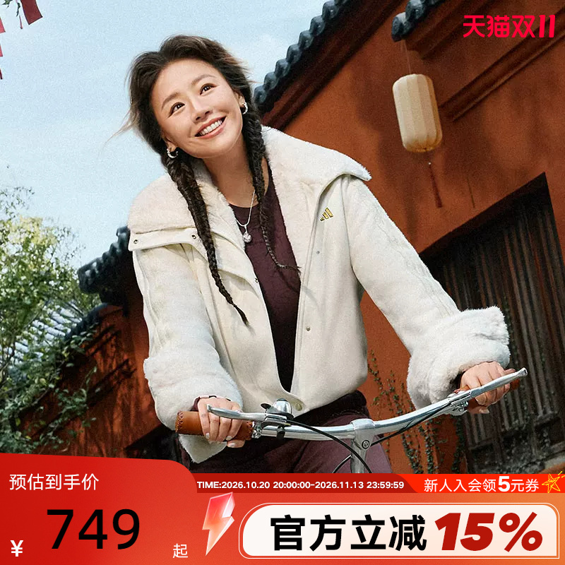 Adidas Adidas Year of the Horse New Year's Edition Plush Turtleneck Jacket 2026 Spring Women's Knitted Jacket Kh2662