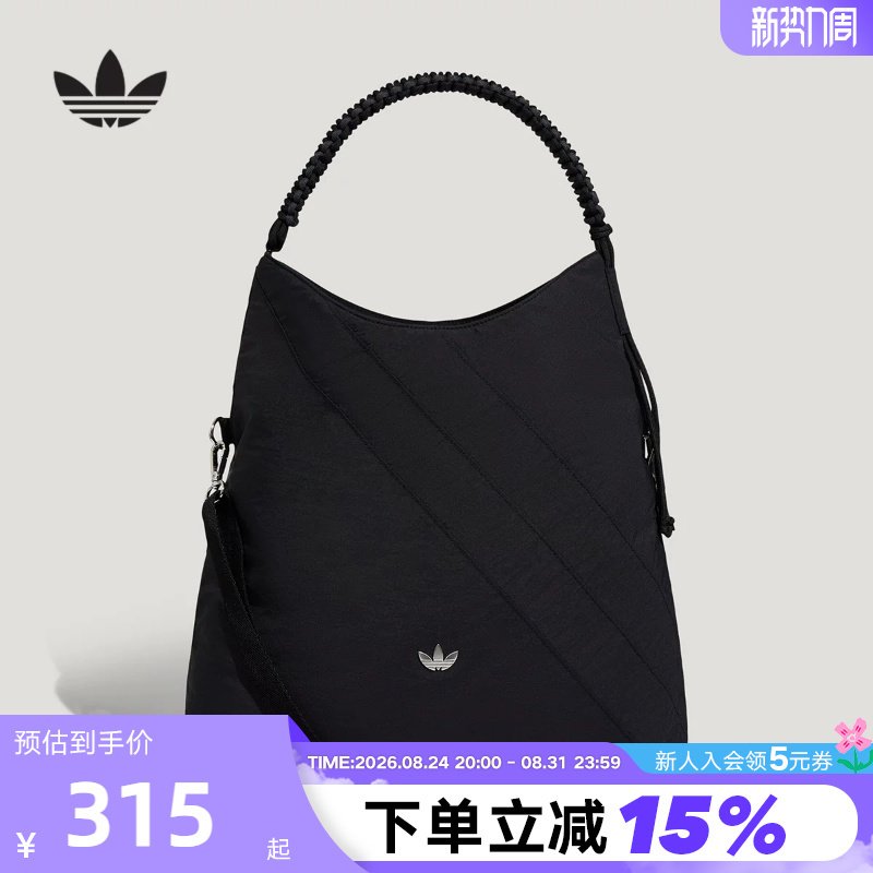 Adidas Adidas Trefoil Crossbody Handbag Women's Snap Closure Shoulder Bag Ld6382 Ld6381