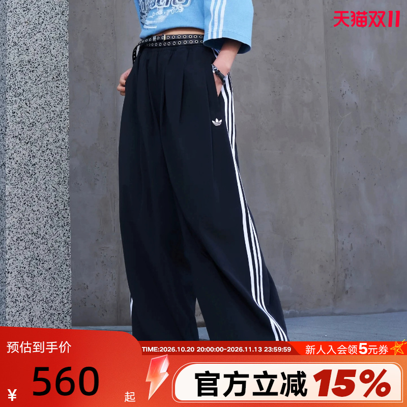 Adidas Adidas Trefoil Adilenium 5.0 Street Style Sports Pants Woven Trousers Ky5185