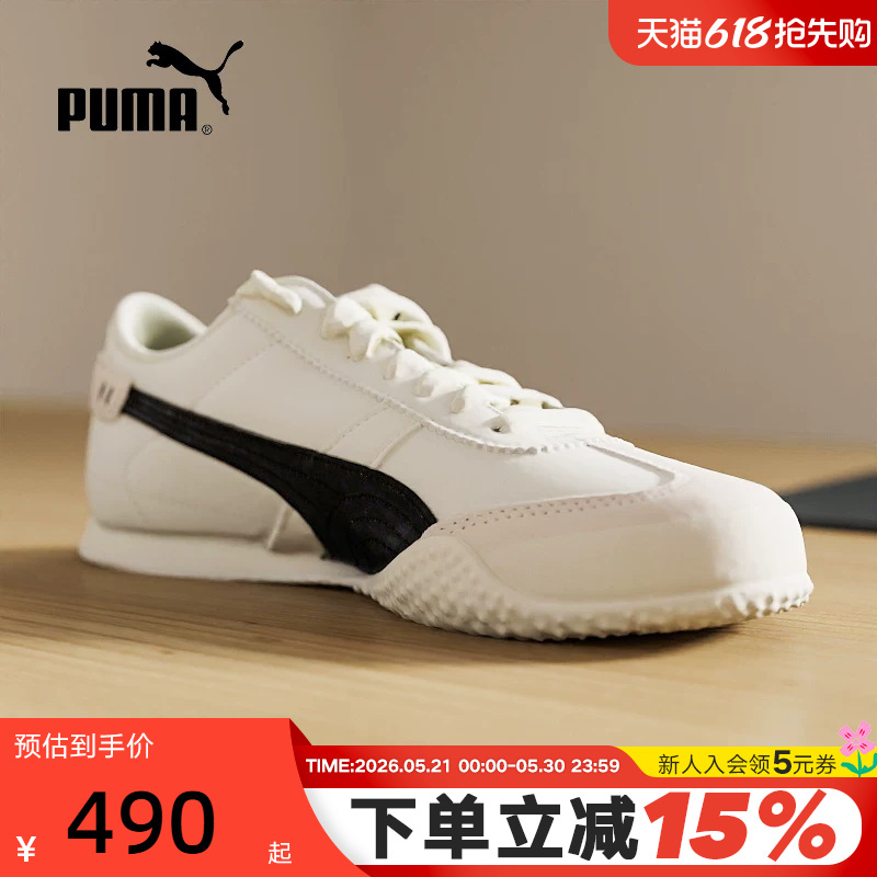 Puma Women's Sneakers 2025 Summer Sports Shoes Breathable Low-Top Casual Shoes 405256-01 Puma Women's Sneakers 2025 Summer Sports Shoes Breathable Low-Top Casual Shoes 405256-01
