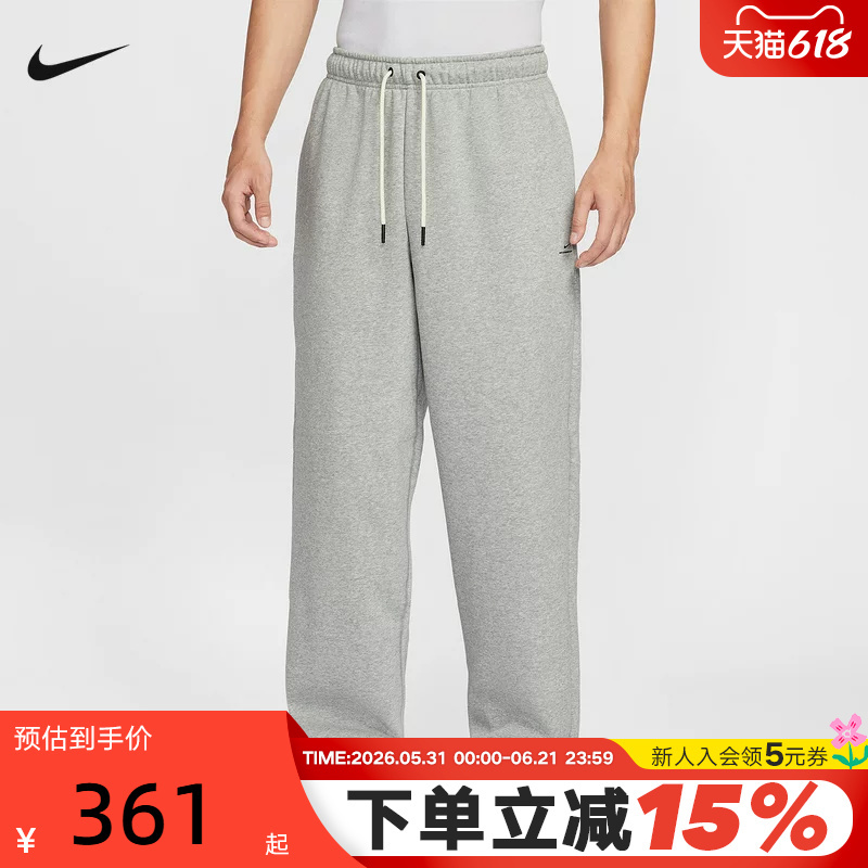 Nike Nike Men's Pants Winter New Sports Pants Fleece-Lined Warm Loose Straight-Leg Basketball Pants Im6334-063