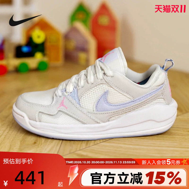 Nike Women's Shoes Jordan Cmft Era Big Children's Basketball Shoes Sports Casual Sneakers Hq0506-140 Nike Women's Shoes Jordan Cmft Era Big Children's Basketball Shoes Sports Casual Sneakers Hq0506-140