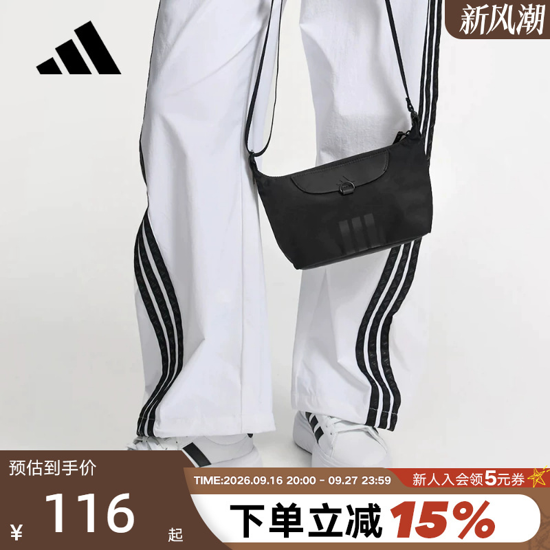 Adidas Adidas Lightweight Casual Travel Sports Crossbody Bag Autumn Women's Handbag Shoulder Bag Kt0848 Adidas Adidas Lightweight Casual Travel Sports Crossbody Bag Autumn Women's Handbag Shoulder Bag Kt0848