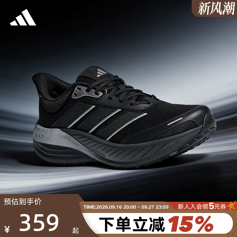 Adidas Adidas Manhang Series Cushionnova Cushioning and Rebounding Running Shoes for Men and Women Kk1891 Adidas Adidas Manhang Series Cushionnova Cushioning and Rebounding Running Shoes for Men and Women Kk1891