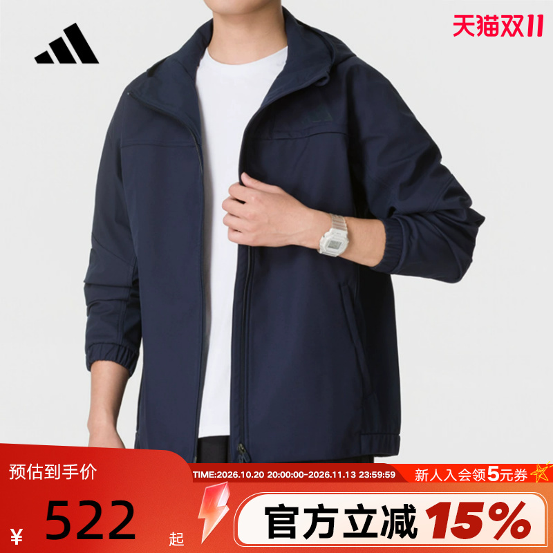 Adidas Adidas Jacket Autumn Men's Woven Fitness Training Comfortable Sports Casual Hooded Jacket Kw3366