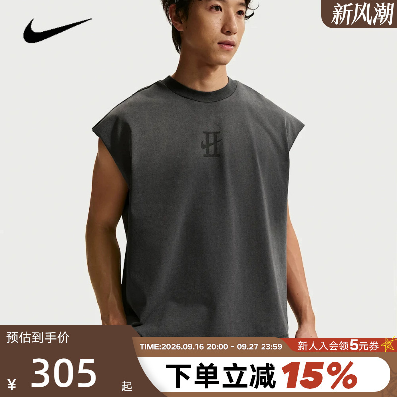 Nike Nike's New Summer Men's Vest Devin Booker Sports Basketball Sleeveless T-Shirt If1569-010