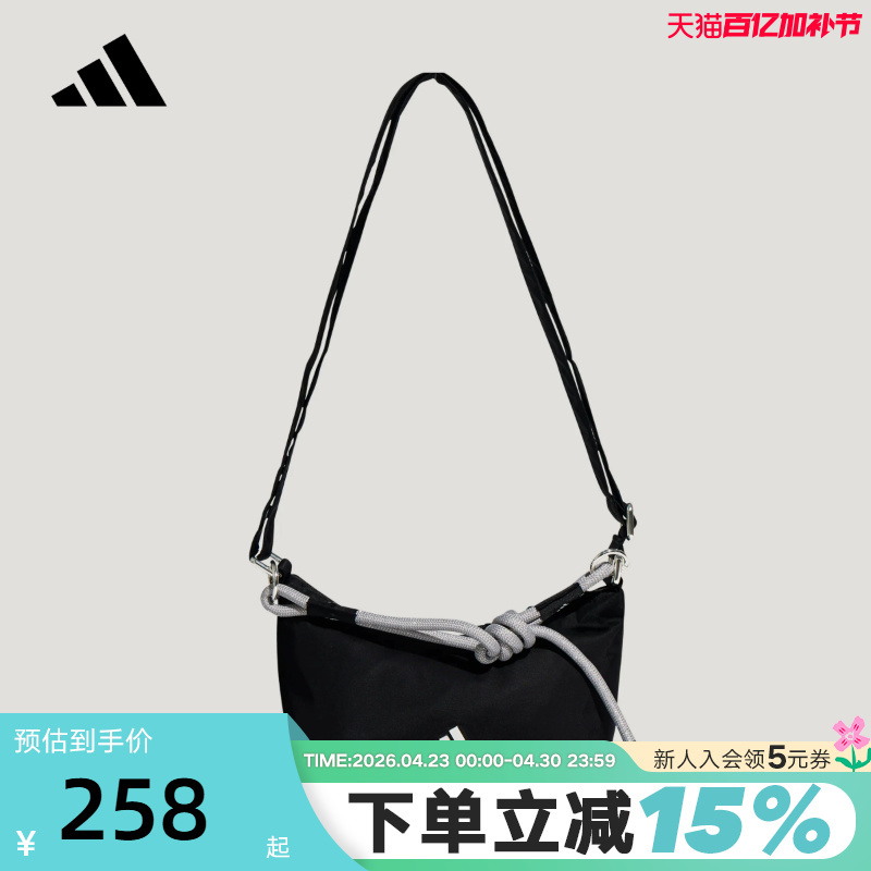 Adidas Adidas Three-Stripes Dance Series Shoulder Bag 2026 Spring Women's Crossbody Bag Kx9621